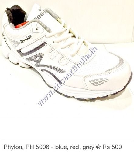 White Mens Phylon Shoes