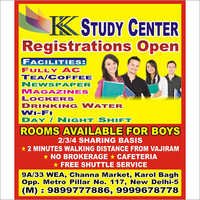 Digital Pamphlet