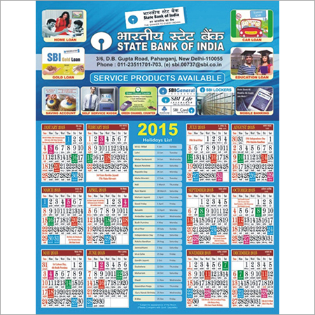 Monthly Calendars