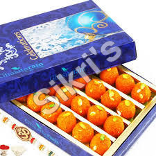 Decorative Laddu Box