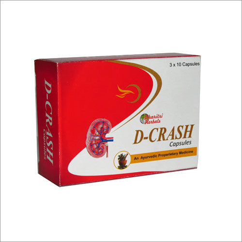 Renal & Kidney Stone Capsules