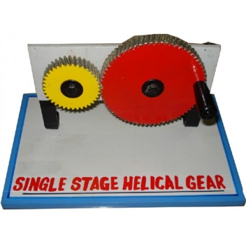 Single Stage Helical Gear
