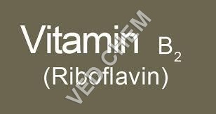 VITAMIN B2 PURE / FEED