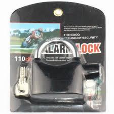 Alarm Lock