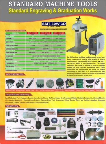 Laser Engraving and Cutting Machines