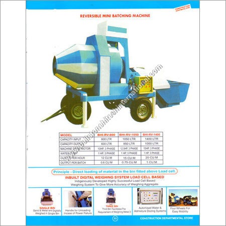 निर्माण मशीनरी और उपकरण