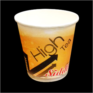 Printed Paper Cup