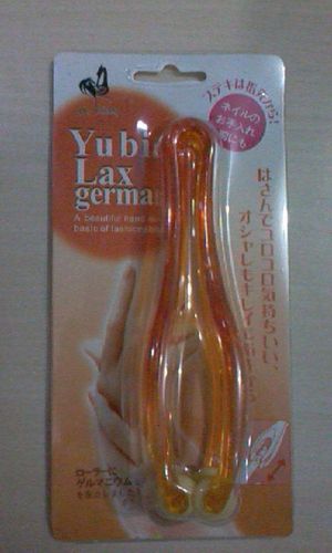 Finger Excerciser