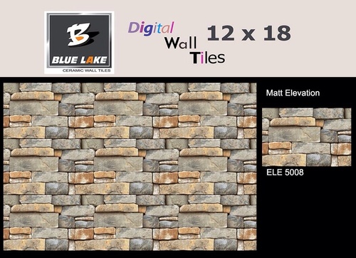 12 x18 Digital Wall Tiles
