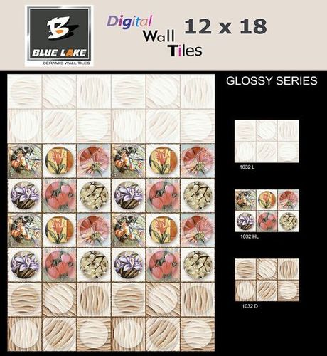 12 x18 Digital Wall Tiles