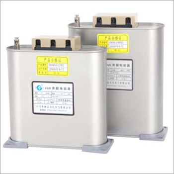 Power Capacitor