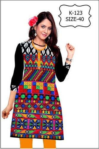 Kurties