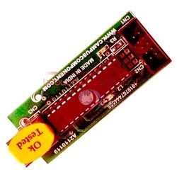 Programmers Board