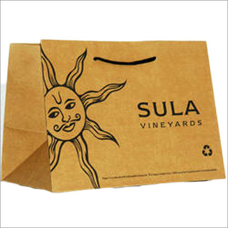 Customized Printed Paper Bags