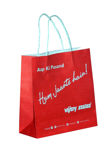 Custom Printed Paper Bags