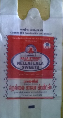Printed Non Woven Bags