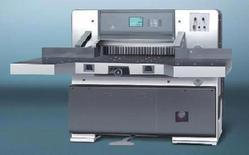 Automatic Paper Cutting Machine Automatic Paper Cutting Machine
