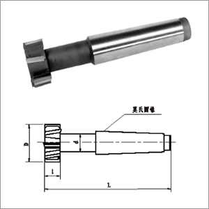 Sintered Carbide T-slot Milling Cutters