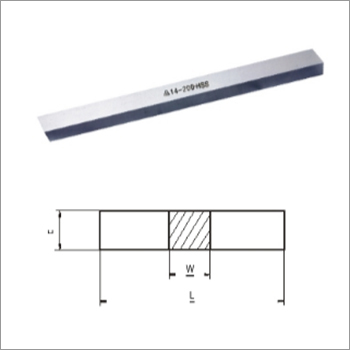 High Speed Steel Square Tool Bits