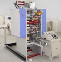 C Fold Paper Towel Making Machine