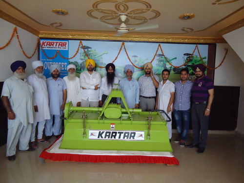 ARTR AGRO INDUSTRIES PRIVATE LIMITED