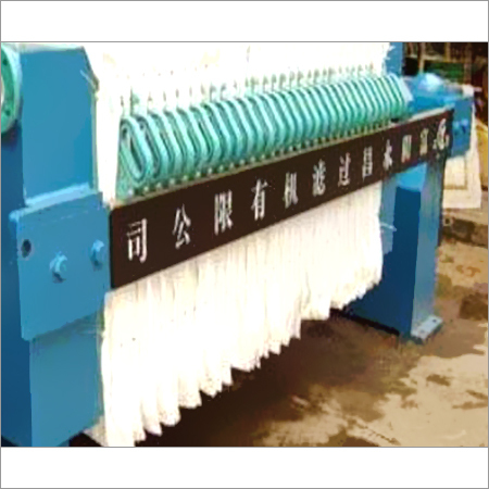 Filter Press Machine