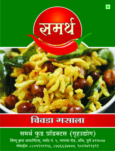 Chivada Masala