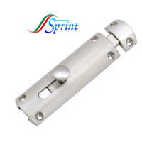 Brass Round Baby Latch