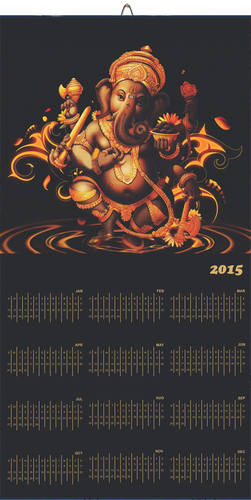 Wall Calendars