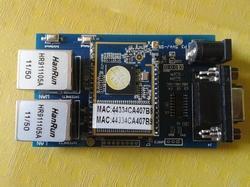Sim28M_GPS Modem