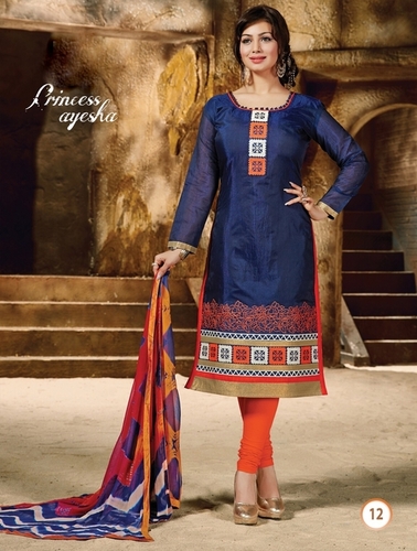 Party Wear Salwar Kameez