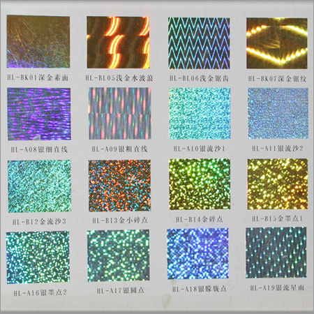 Holographic Packaging Films