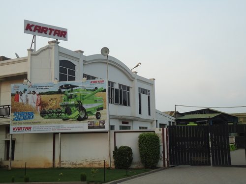 ARTR AGRO INDUSTRIES PRIVATE LIMITED