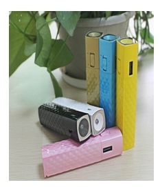 Mini Power bank