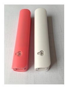 Mini Power bank