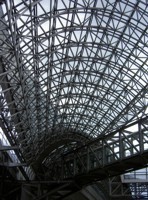 CE Mark for Spheres of Building Products CE Mark for Spheres of Building Products