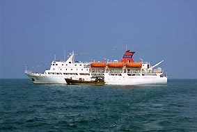 Andaman Ship Ticket