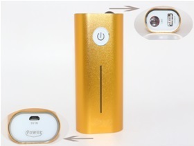 Power Bank - AL Case, 88x39x24mm, Gold, 3000mAh, Fast Charging, Dual Output, Micro USB Cable