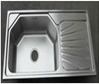 kithchen sink