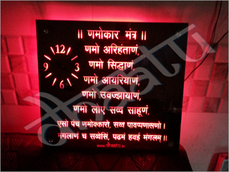 SS Laser Cutting Services