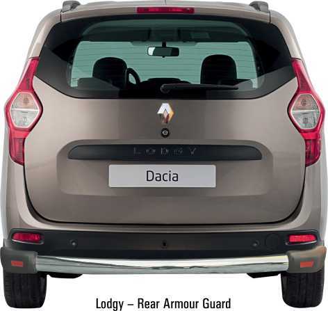 LODGY REAR ARMOUR GUARD