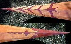 Wood Inlays Polymer