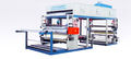 Cloth Fabric Bronzing Machine Dimension(L*W*H): 7000*2500*2700 Millimeter (Mm)