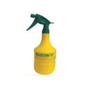 Yellow Garden Sprayers 