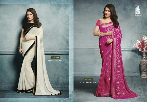 Sahiba Akansha 4, 