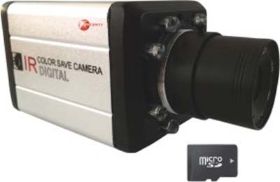 CS Mount Box Camera