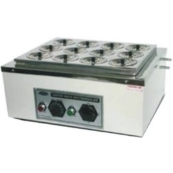 WATER BATH WITH PUMP