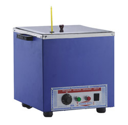 UNIVERSAL WATER BATH(DUAL PURPOSE)