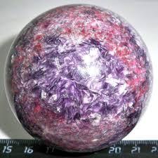 PINK TOURMALINE BALL