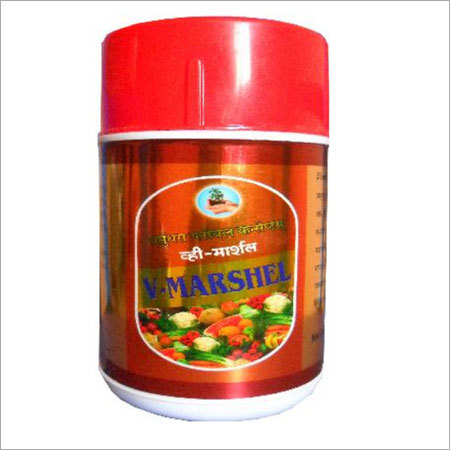 Agricultural Fertilizers (V-Marshel)